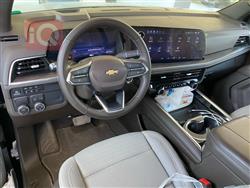 شێڤرۆلێت تاهۆ